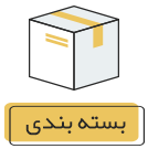 لوگو نماد اعتماد