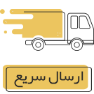 لوگو ساماندهي